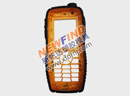 雙色兒童手機外殼模具