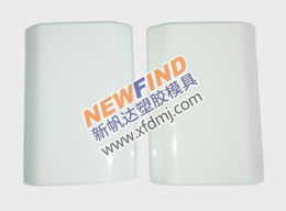 精密iphone充電器塑膠外殼模具 精密iphone充電器塑膠外殼模具