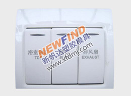 開(kāi)關(guān)面板鐳雕 開(kāi)關(guān)面板鐳雕