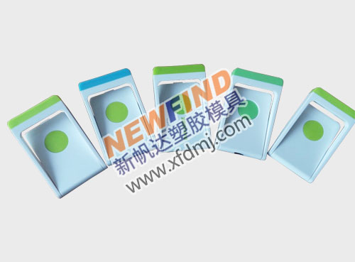 精密兒童窗擋護(hù)角防夾傷塑膠模具